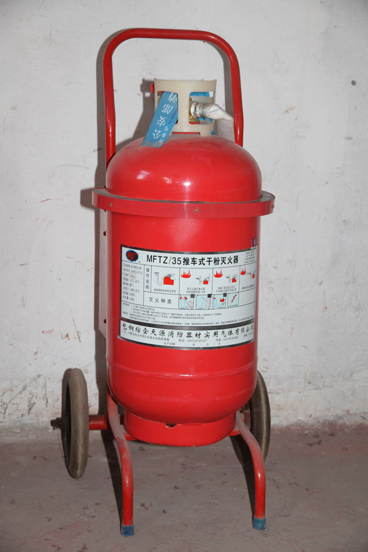 1579486582720868.jpg 產品2.jpg