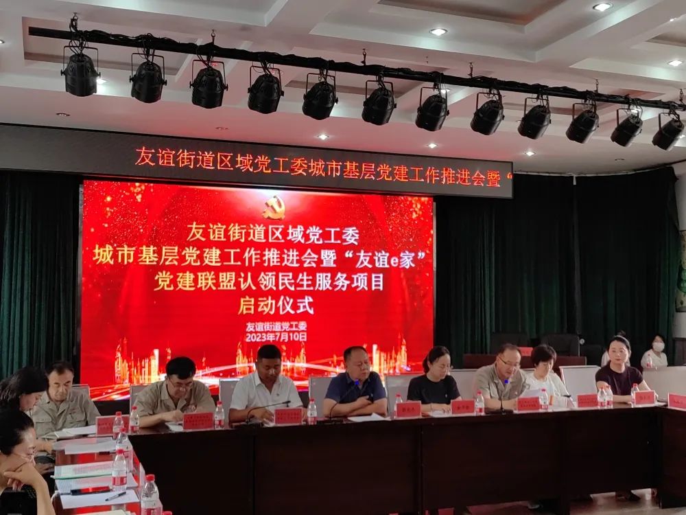 1689819915662948.jpg 1689819915662948.jpg